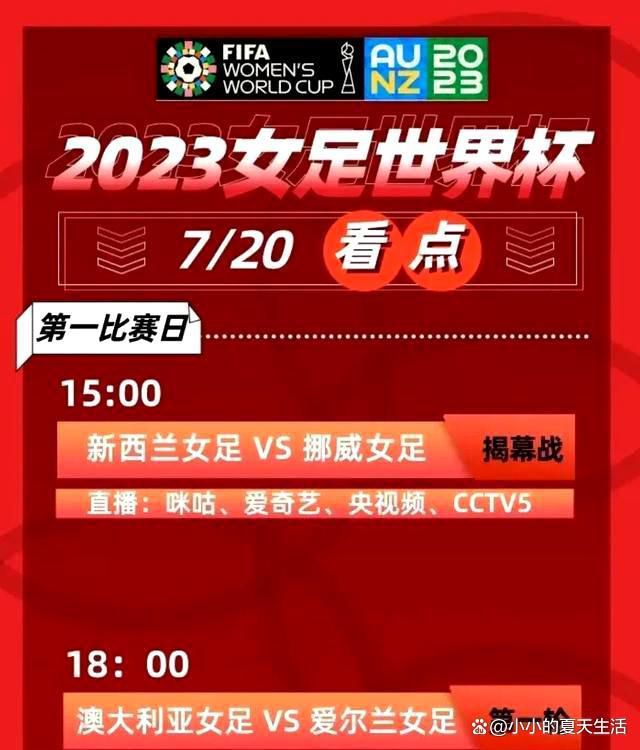 不管是一起在“秘密基地”里读书学习，还是在火锅店分享着他们对于未来的期盼，都真实展现了大家心中最美好的学生时代友情